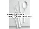 【メール便対応可5個まで】 ●オールミラー仕上 商品情報 全長(mm)160 OLU0119　