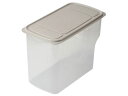 Bestco ベストコ ハンディ ストッカー ワームグレー LD-241 Style Storage