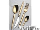 KOBAYASHI 小林工業 LW No.12500 18-10 ミルトア 金仕上 デザートフォーク(3)
