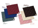 SHIMBI シンビ ランチマット-8 ベージュ