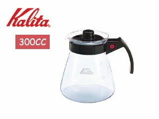 Kalita カリタ コーヒーサーバーN(101ドリッパー用)【300cc】