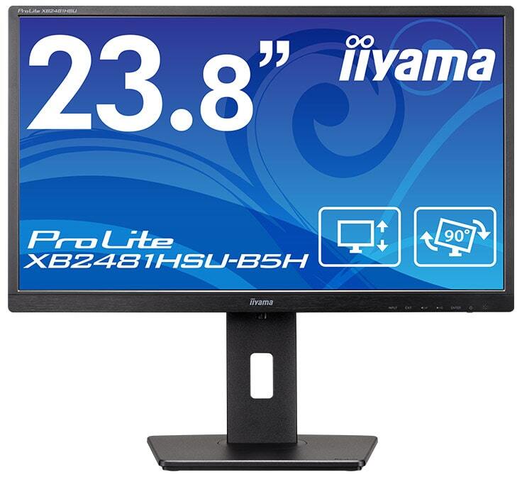 iiyama 飯山 VAパネル採用 フルHD対応 23.8型液晶ディスプレイ/ブラック/スピーカー/昇降/回転 XB2481HSU-B5H 単品購入のみ可（同一商品であれば複数購入可） クレジットカード決済 代金引換決済のみ