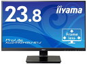 iiyama 飯山 IPSパネル採用 フルHD対応 23.8型液晶ディスプレイ D-sub HDMI DP ブラック スピーカー XU2492HSU-B1J 単品購入のみ可 同一商品であれば複数購入可 クレジットカード決済 代金引換決済のみ