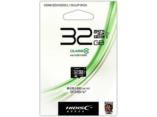 HIDISC/ϥǥ ޥSDHC 32GB USH-1 Class10 HDMCSDH32GCL10UIJP-WOA