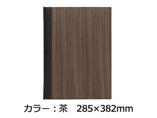 SHIMBI シンビ シンビ　メニューブック　TPE－305茶