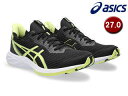 アシックス asics 【メンズ】VERSABLAST3 【ブラック/グロウイエロー】【27.0cm】 1011B695 ランニングシューズ