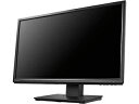 I・O DATA アイ・オー・データ ADSパネル フルHD 21.5型ワイド液晶ディスプレイ フリースタイルスタンド LCD-DF221EDB-F 単品購入のみ可(同一商品であれば複数購入可) クレジットカード決済 代金引換決済のみ(2)