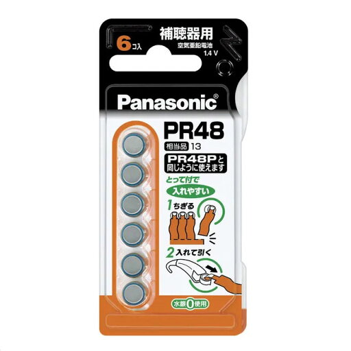 Panasonic 【補聴器用電池】PR-48/6P 空気亜鉛電池 PR48 6個入 Panasonic 【補聴器用電池】PR-48/6P 空気亜鉛電池 PR48 6個入