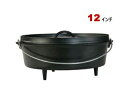 【大人気!アウトドアキッチン用具】 LODGE ロッジ LOGIC/ロジック L12CO3 キャンプオーヴン 12インチ IH対応 シーズニング(慣らし)済みのため、製造過程において微小孔・油玉ができますが、これらは製品不良ではありません