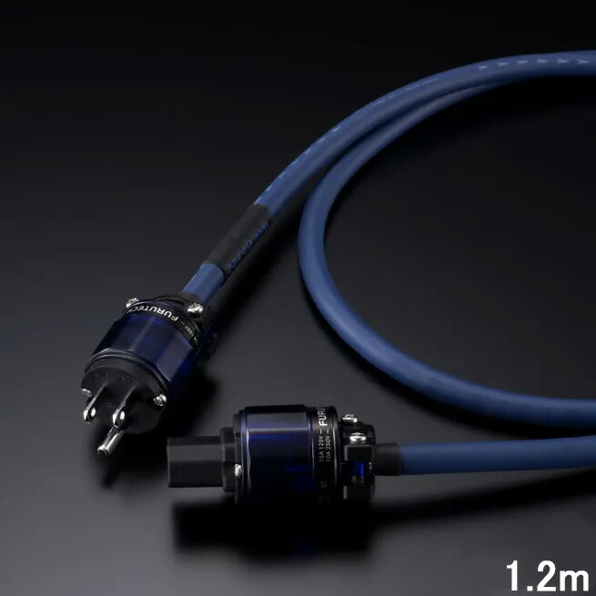 TiGLON ティグロン MS-DR20A-AD(Azure Dragon) 電源ケーブル 1.2m