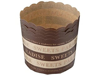 KAI 貝印 Kai House SELECT 紙ペルガミンカップ5入 #000DL6182