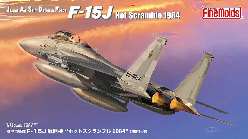 FineMolds t@C[h 1/72 q󎩉q F-15J 퓬@ zbgXNu1984 (dl) FP50