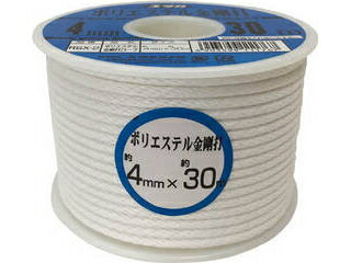 yutaka ユタカメイク ロープ ポリエステル金剛打ボビン巻 4mm×30m RSX-2