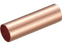 TRUSCO/トラスコ中山 銅パイプスリーブ 10X35mm 10個入 TPL-22SQ