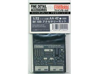 FineMolds ファインモールド Bf 109アクセサリーセット 110422