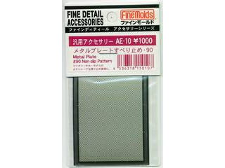 FineMolds ファインモールド メタルプレート すべり止め90 150107