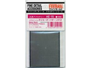 FineMolds ファインモールド メタルメッシュ ラジエーターパターン・#12 150152