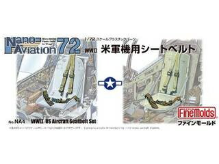 プラ製でありながら、自由に指やピンセットによる折り曲げや、ひねりが可能で、ポキリと折れづらい素材です。そのため、機体のシートに容易になじませる事ができます。もちろんプラスチックモデル用の接着剤/塗料が使用でき、塗料の食いつきもプラスチックならではの良さです。金属パーツのようにピンセットでつまんだ箇所の塗料がはがれる心配もありません。■内容：第二次大戦中期（1943年以降）から朝鮮戦争にかけて使われた米軍機用シートベルトのセット　4座席分入り■対応機：P-47、P-51、P-61、B-29、C-47、H-19、FM2、F4U、F6F、TBF、SB2C、他NA4　