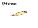 Petromax/ペトロマックス 2166 HK150用 スペアパーツ クリーニングニードル