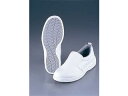 moonSTAR ムーンスター 月星 Sワークシューズキッチンスター01/白 26.5cm