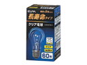 60W形 L100V57W-C 口金：E26 全長：98mm パルプ：55mm　 電圧(V)：100 消費電力(W)：57 寿命(時間)：約2,000 パッケージサイズ(H×W×D)：100×55×55●36g エネルギー消費効率：13.5lm/WL100V57WC