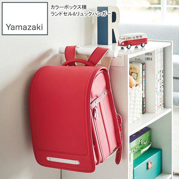 YAMAZAKI ¶ 顼ܥå ɥ&åϥ󥬡 ޡ ۥ磻 ̵