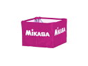 MIKASA/ミカサ 器具 ボールカゴ用(箱型・大、箱型・中、屋外用) 幕体のみ バイオレット BCMSPHS-V