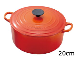 ルクルーゼ ココットロンド LE CREUSET ル・クルーゼ ル・クルーゼ　トラディション　ココットロンド　20cm　2501-20-09　オレンジ