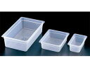 CAMBRO Lu t[hp^44PP