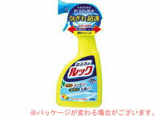 LION ライオン おふろのルック　スプレー