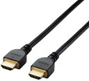 ELECOM エレコム RoHS指令準拠HDMIケーブル/イーサネット対応/高シールドコネクタ/2.0m/ブラック DH-HD14E20/RS(2)