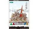 発売日：2016/12/15ノートパソコンでも遊べる!簡単、お手軽な「みんなのA列車で行こう」A列車で行こう入門用ソフトとして、丁寧なチュートリアル、遊びやすくなったインターフェイス、より多くの方に楽しんでいただける要素を盛り込んだ「みんなのA列車で行こうPC」。 商品情報 OSWIN供給メディアDVDHDD容量1.6GB以上DirectXDirectX 9.0c以上ディスプレイ1280×720ピクセル以上推奨サウンドDirect Sound対応入力機器キーボード、ホイール付きマウス推奨 ATDK00210　