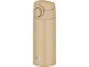 THERMOS サーモス 真空断熱ケータイマグ(3)