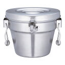 THERMOS サーモス 18-8高性能保温食缶(シャトルドラム) GBK-06C