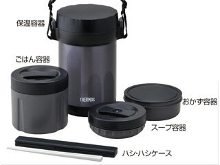 THERMOS T[X JBG-2000@XeX`W[