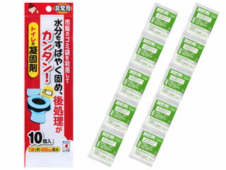 SANKO サンコー サンコー 非常用トイレの凝固剤 10個入 R-30