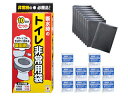 SANKO サンコー サンコー トイレ非常用袋 10回分 R-40