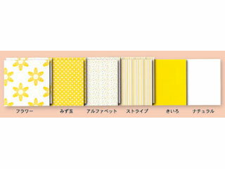 ARTE アルテ パターンペーパー　12×12インチ　AD-005　【切り絵・アルバムデコレーション・クラフトな..