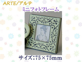 ARTE  ߥ˥եȥե졼 09 MPF-09-GR(7575mm) ڼ̿ơۡڥեȥե졼ۡڤ襤...