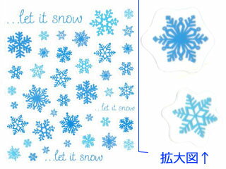 ARTE アルテ クリアステッカー　CLS-50　シートサイズ(H127×W108mm) 1枚入 【deco】【hobby】【趣味】..