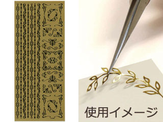 ॹ㤨ARTE  ԡ륪եƥåPOS-13ȥ(H240W100mm 1 decoۡhobbyۡڼ̣ۡڥۡڥꥸʥۡڥǥ졼ۡפβǤʤ103ߤˤʤޤ