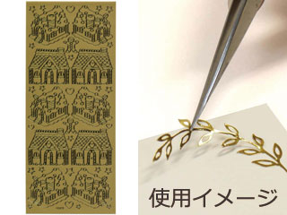 ॹ㤨ARTE  ԡ륪եƥåPOS-32ȥ(H240W100mm 1 decoۡhobbyۡڼ̣ۡڥۡڥꥸʥۡڥǥ졼ۡפβǤʤ103ߤˤʤޤ