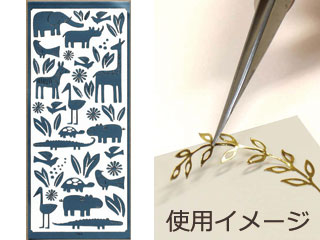 ॹ㤨ARTE  ԡ륪եƥåPOS-42ȥ(H240W100mm 1 decoۡhobbyۡڼ̣ۡڥۡڥꥸʥۡڥǥ졼ۡפβǤʤ103ߤˤʤޤ