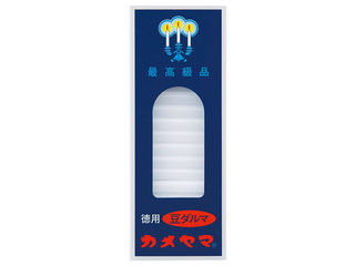 KAMEYAMA カメヤマ ローソク徳用マメダルマ225G