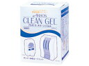 ARBOS アルボース クリーンジェル 800ml
