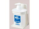 ARBOS アルボース 洗剤用ポンプボトル　G－N専用