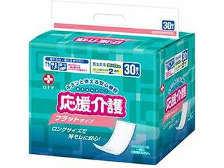 Hakujuji 白十字 応援介護　フラットタイプ（30枚入）