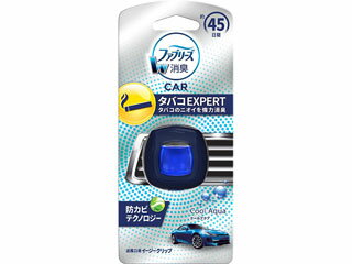 P&G プロクターアンドギャンブル ファブリーズ W消臭 車用 イージークリップ タバコエキスパート クールアクア