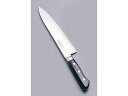 JIKKO 實光 【堺實光】INOX 洋出刃(両刃)/21cm