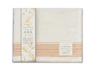 素材の匠 ボタニカル・ダイ なめらかコットン毛布 オレンジ WRY-10001